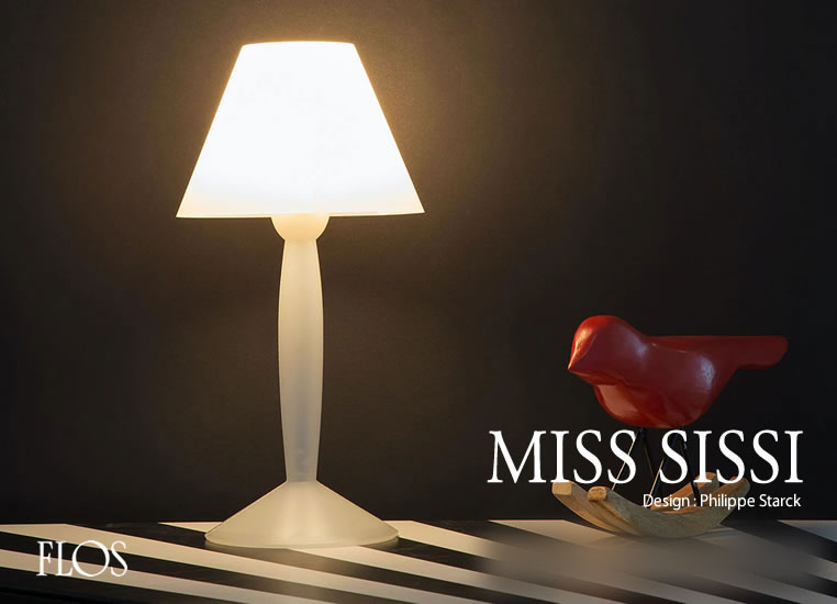 MISS SISSI ミスシシィ（ホワイト）テーブルライト ｜ FLOS フロス - LED照明、照明器具の通販ならイケダ照明 online  store -